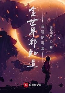 回望那些年