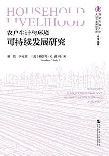 沫痕微凉