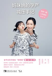 我有钓鱼模拟器