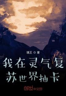 十七岁的阴天