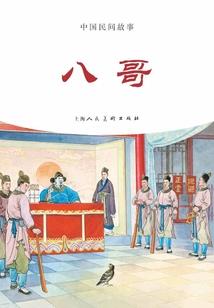 重生杀手的装纯日常