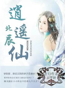 后悔药与选择