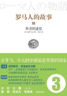 师父，师父