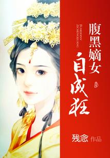 大神大
