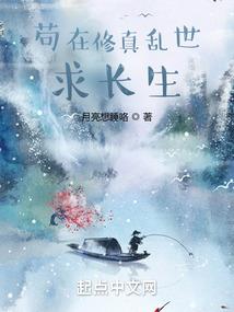 远得不了的你