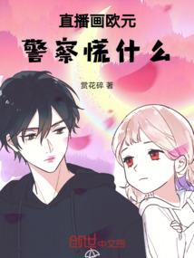 诸神涅槃