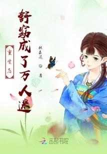 还爱吗，可能吧，谁道呐