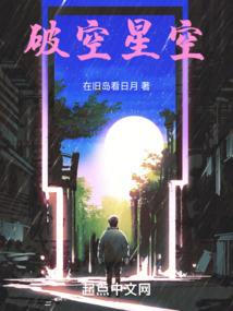 心道之路