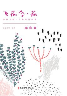 棉花糖跳跳糖