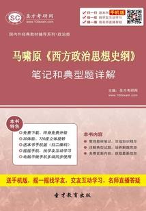问情不修仙