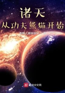 海贼王之剑魂传说