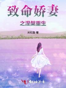 我还在那里等着你