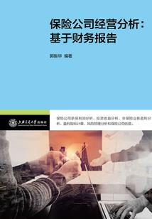 你有没有发现鬼