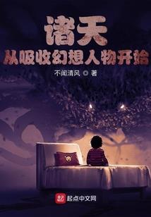 龙坝站提
