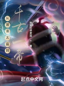 重生中学时代
