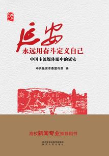 斗罗大陆之九州记