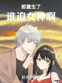 唯美乡村生活
