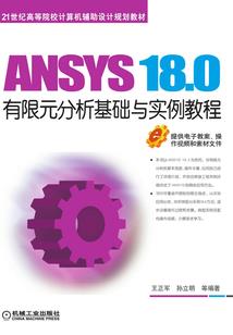 随笔感恩文学
