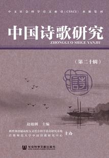 无限宇宙穿梭