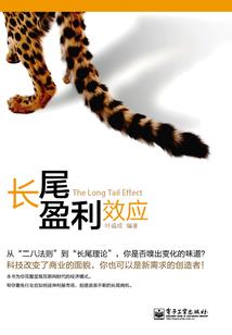 锅盖娘子别走远