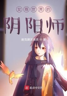 留给天舒的位置