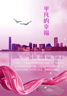 下一页写下我等你