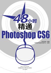 全员恶人！