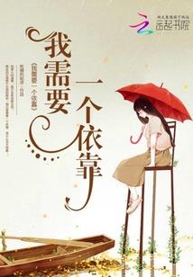绝世龙屠