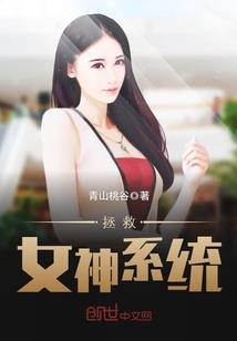 入骨心尖宠妻