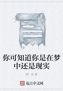 仙剑情缘之上古十神器