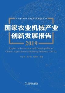 情深至此