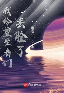 魔王兽