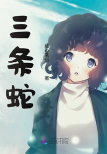 承神者