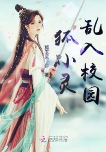 伤痛的过往