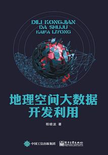 斉蓝旧梦