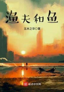 夏玄长歌