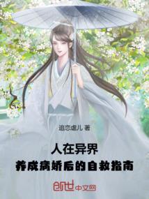 暴富从捡垃圾开始