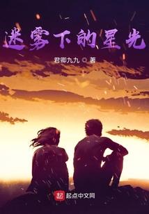梦源崛起之神龙