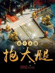 天权次元
