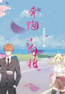 别情江湖