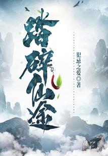 无非与一周