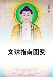 瑾夏留年恋Love