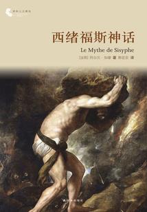 最怕的事情