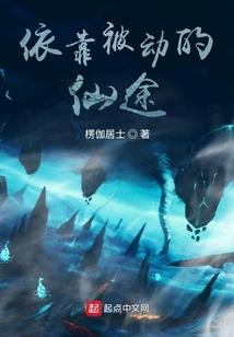梦宁花落倾世王妃