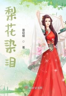 再不斗就死了