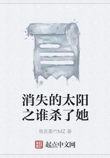 除恶风暴