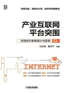 亲爱的原来这是泪
