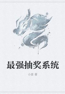 白笙剑铺