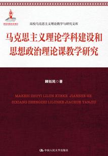 这个外星人有病