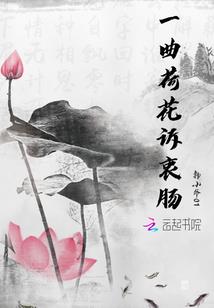 钢铁是怎样炼废的